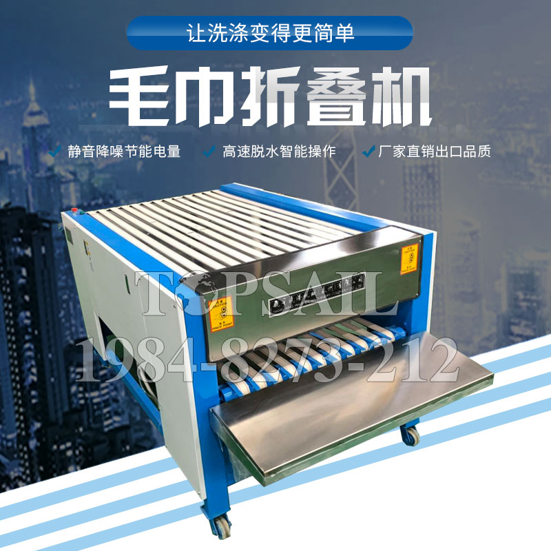 全自動洗脫烘一體機(jī)連鎖承諾守信