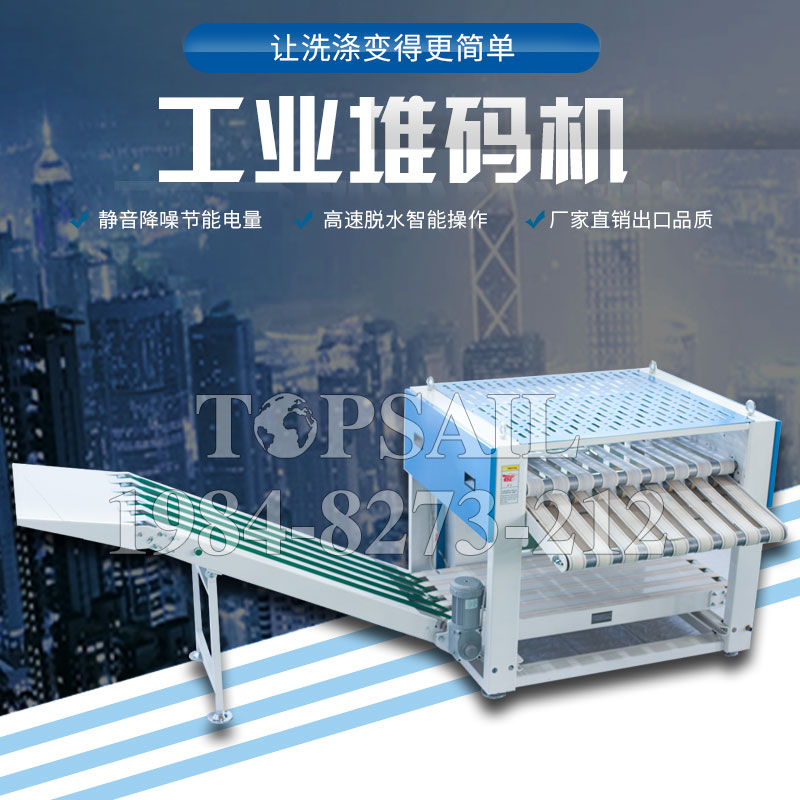 半自動(dòng)折疊機(jī)供應(yīng)品質(zhì)保障