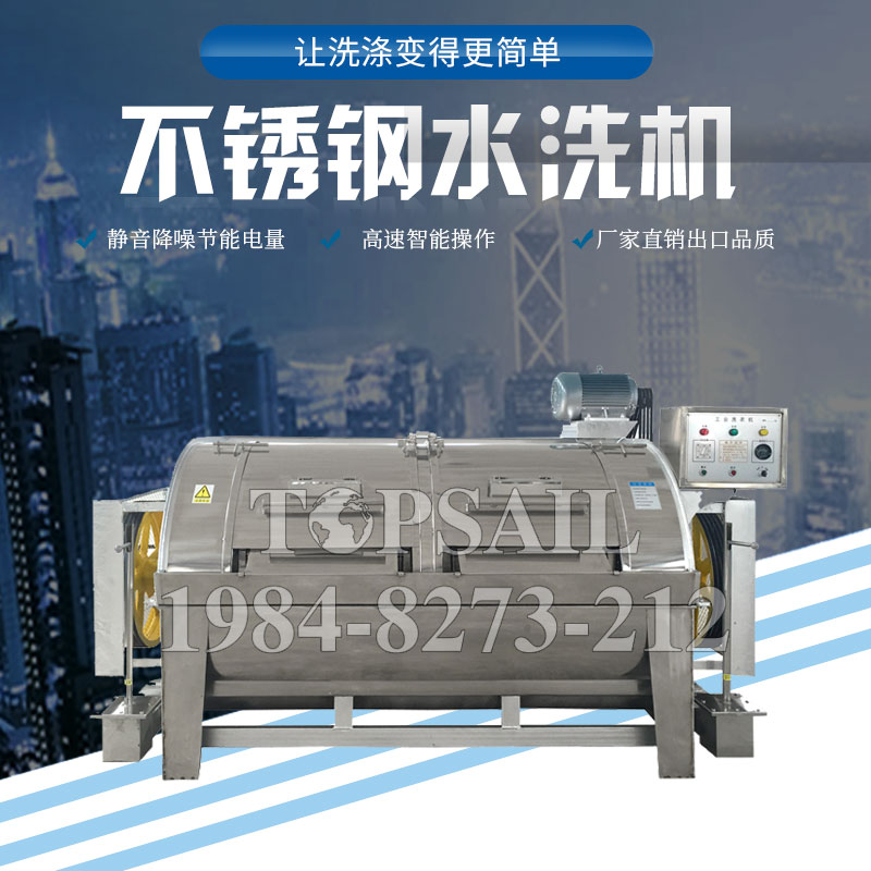 全新脫水機(jī)生產(chǎn)薄利多銷